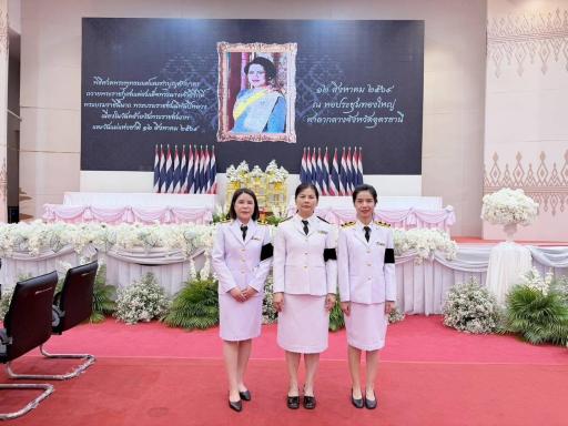 ร่วมพิธีเจริญพระพุทธมนต์และทำบุญตักบาตรถวายพระราชกุศล เนื่องในวันแม่แห่งชาติ 12 สิงหาคม 2569